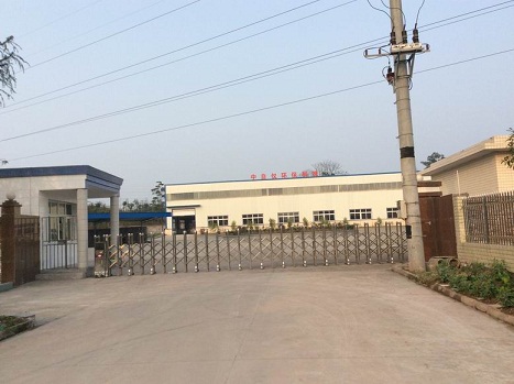 中自仪环保科技